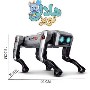 ربات سگ کنترلی هوشمند جستجوگر AL