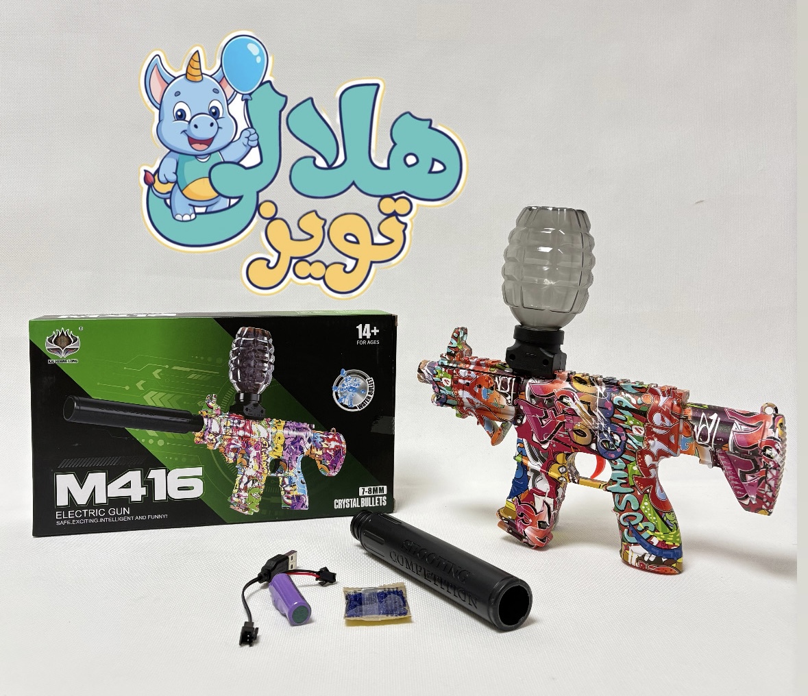 تفنگ شارژي M416