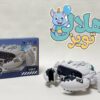 خرچنگ مکانیکی موزیکال دودزا