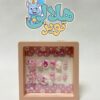 ناخن جعبه ميکس