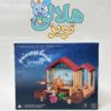 ويلا سقف قرمز 73 تکه