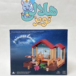 ويلا سقف قرمز 73 تکه