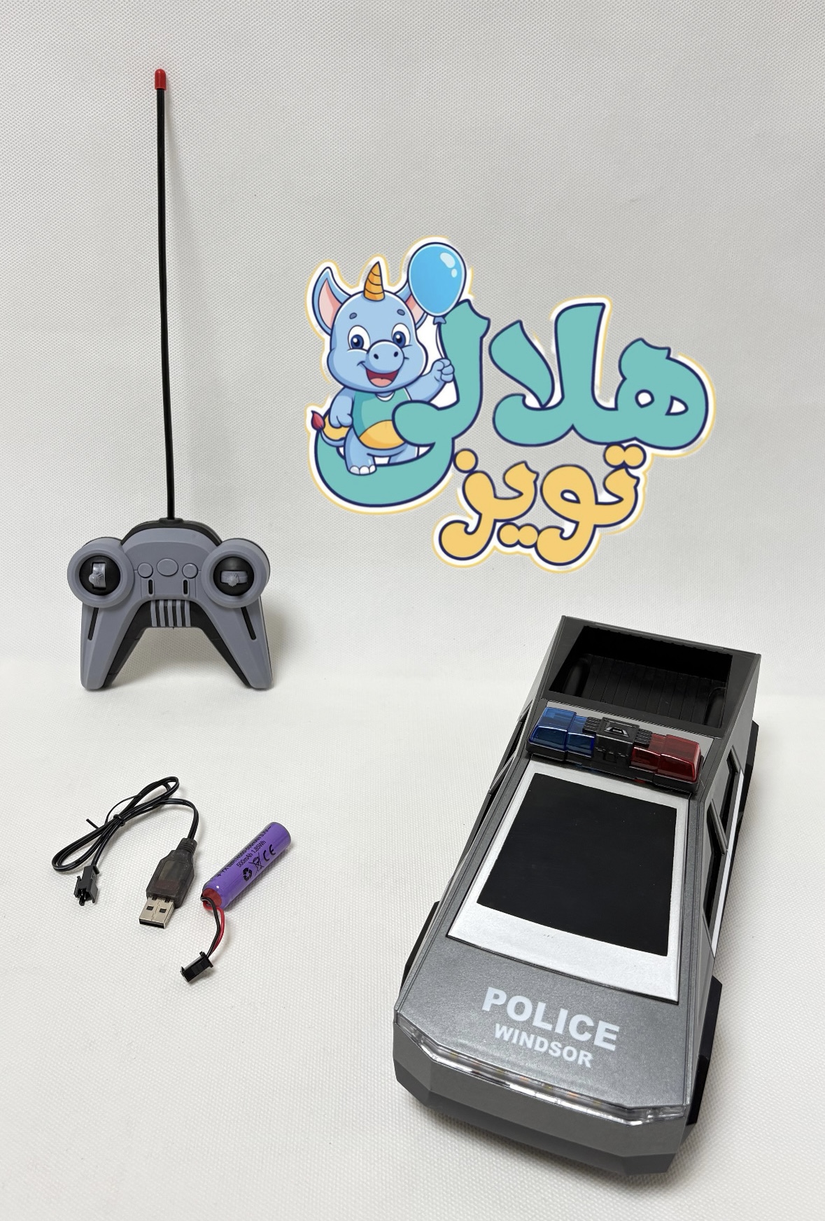 ماشین کنترلي سايبر تراک پليس شارژی