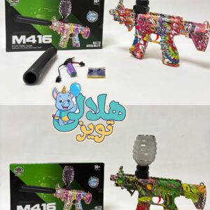 تفنگ شارژي M416