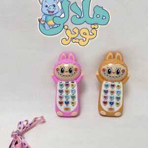 موبايل لبوبو