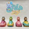 نشکن ماشین قدرتی لبوبو