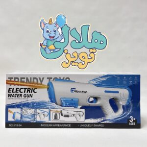 تفنگ آب‌پاش شارژی رنگ سفید آبی