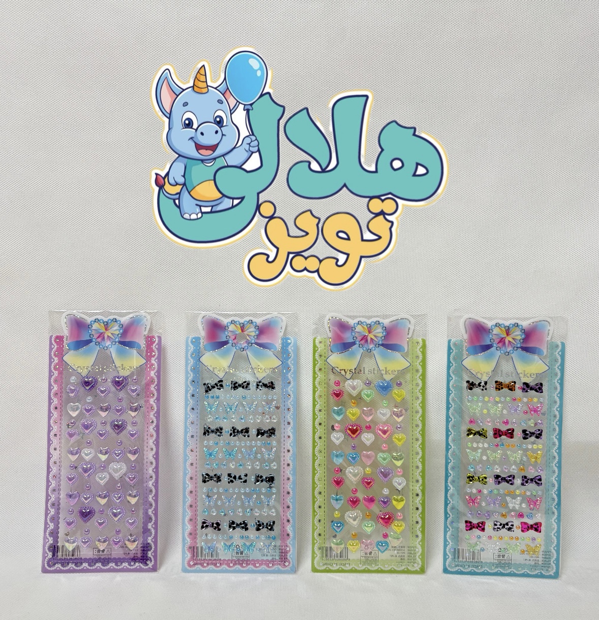 بدلیجات استیکر
