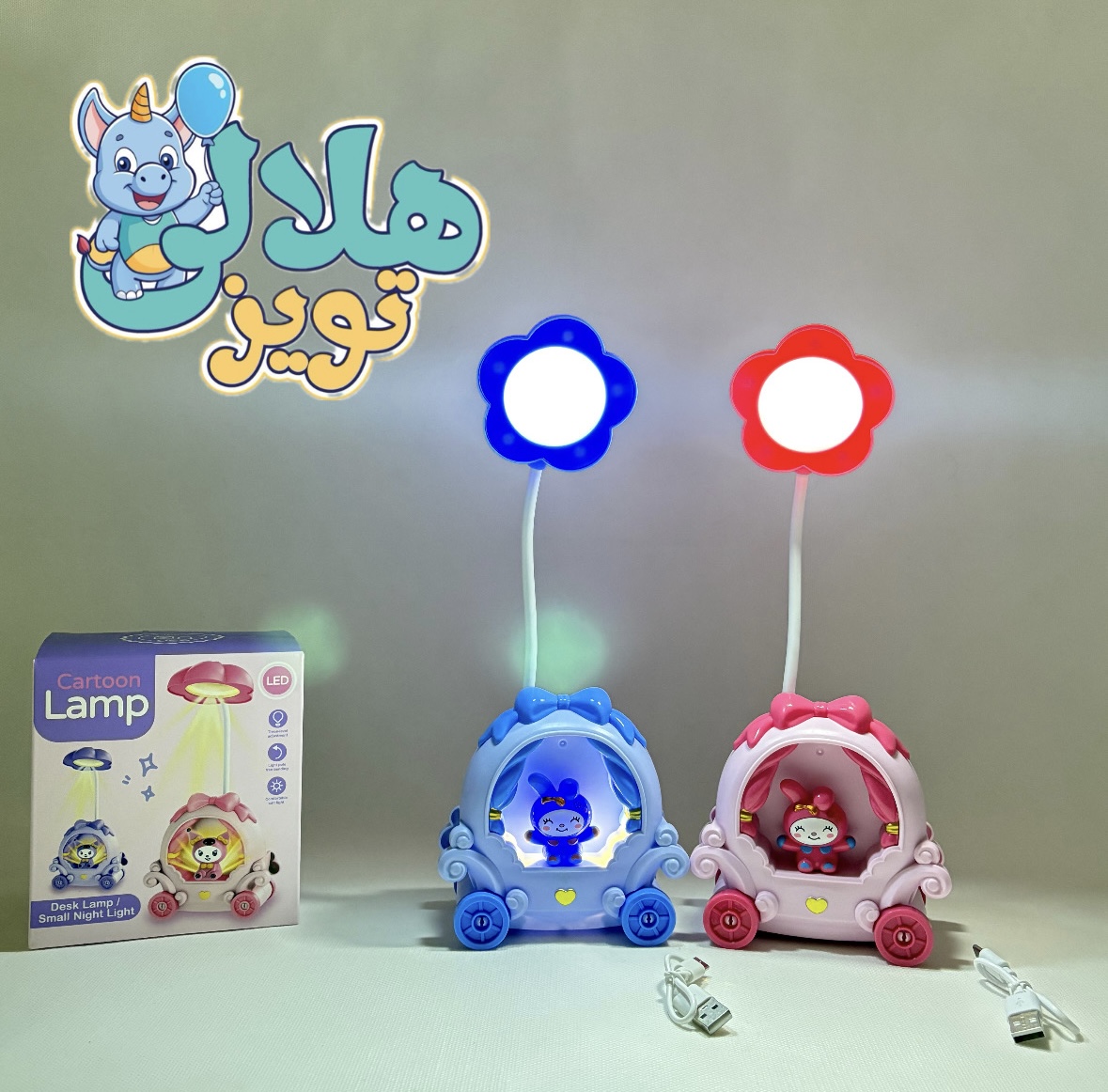 چراغ خواب شارژی ملودي