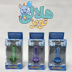 جاکليدي ماينکرفت شمشير