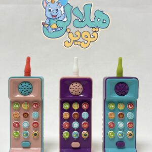 تلفن بیسیم نوزادی