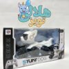 سگ رباتيک کنترلی 8 چرخ