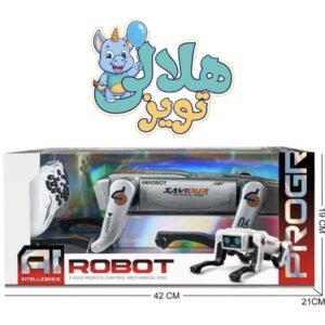 ربات سگ کنترلی هوشمند جستجوگر AL