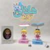 چراغ خواب کراي بيبي