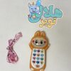 موبايل لبوبو