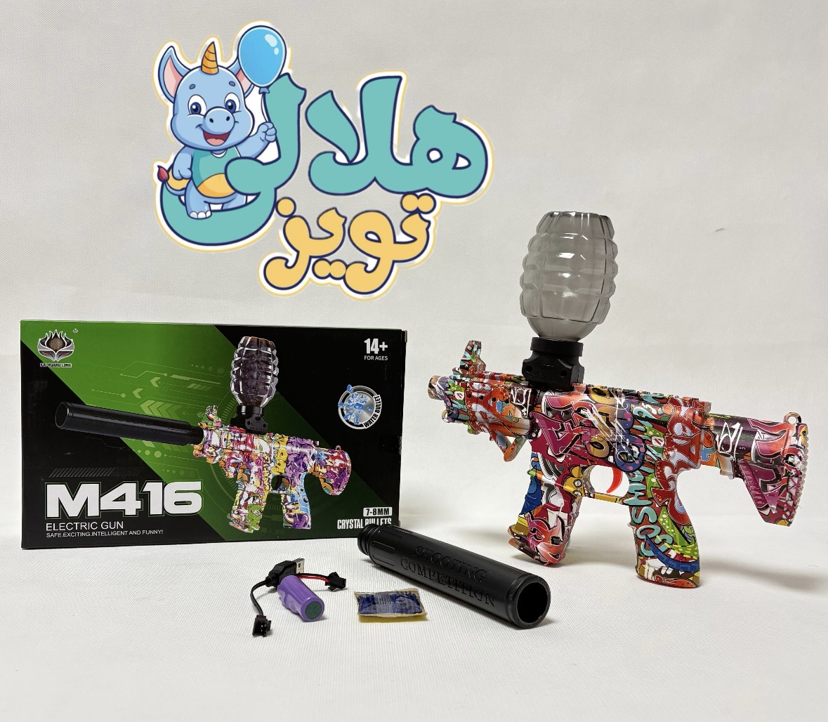 تفنگ شارژي M416