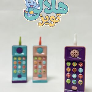 تلفن بیسیم نوزادی