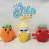 عروسک میوه پیانویی سورپرایزیی
