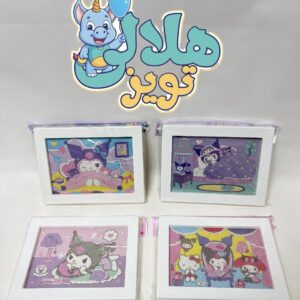 نقاشي الماسي ميکس