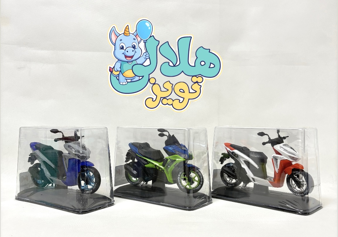 ماکت موتور هندا کلیک و یاماها ایروکس مای توی