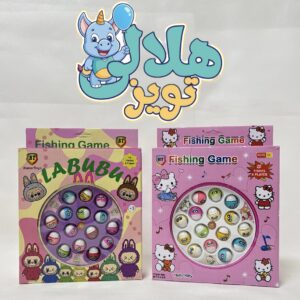 اسباب بازی ماهیگیری 15 تکه بی تی