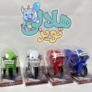 موتور سوزوکي کوچک