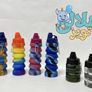قمقمه سیلیکونی تاشو آبرنگی