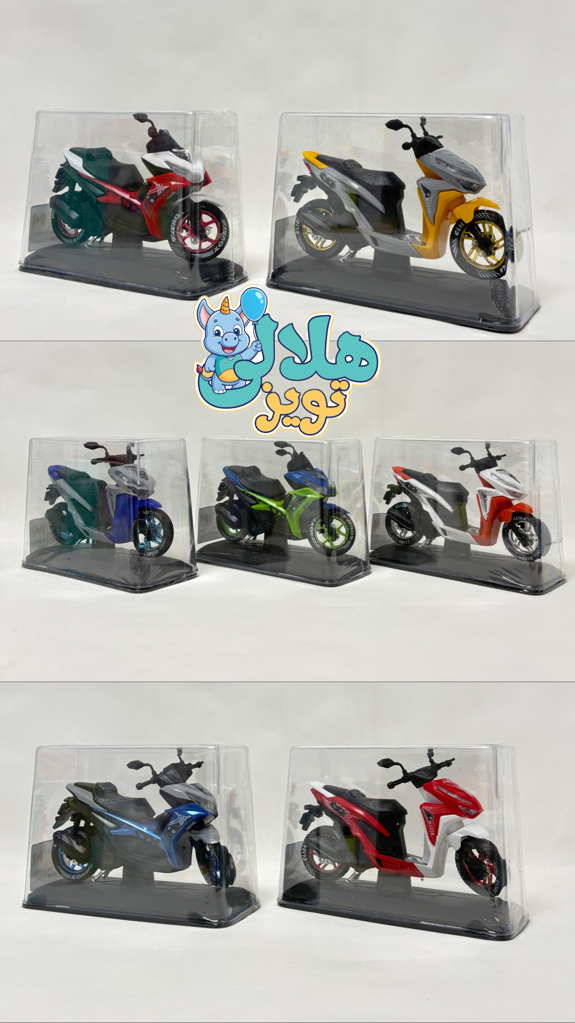 ماکت موتور هندا کلیک و یاماها ایروکس مای توی