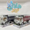 کاميون دايي بارکش قدرتي