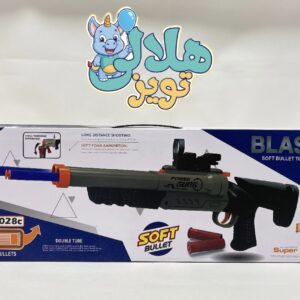 تفنگ پوکه پران دو لول بلاست