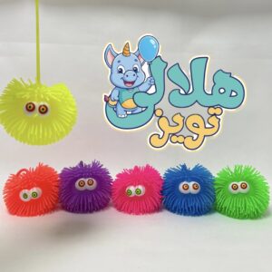 یویو چشم درشت