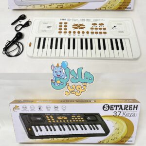 ارگ کودک 37 کلید مدل ستاره