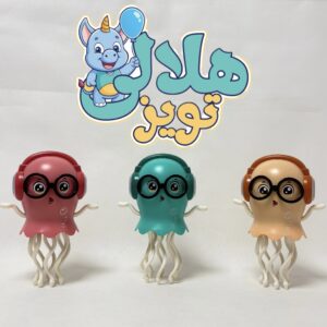 اختاپوس رقاص عینکی