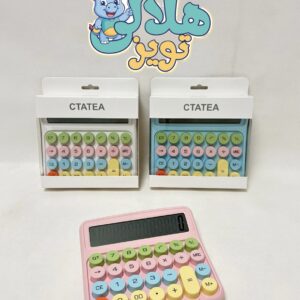 ماشين حساب فانتزی رنگی