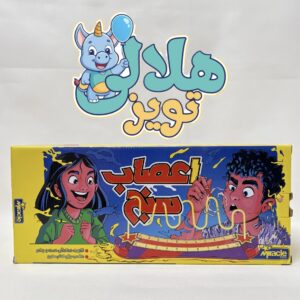 اسباب بازی اعصاب سنج