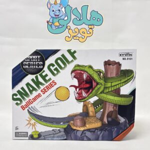گلف مارپیچ خارجي طرح مار