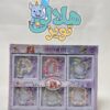 دستبند جعبه