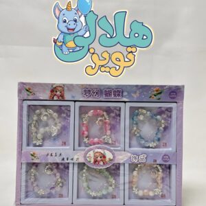 دستبند جعبه