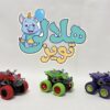 موتور باگی ساحلی نشکن