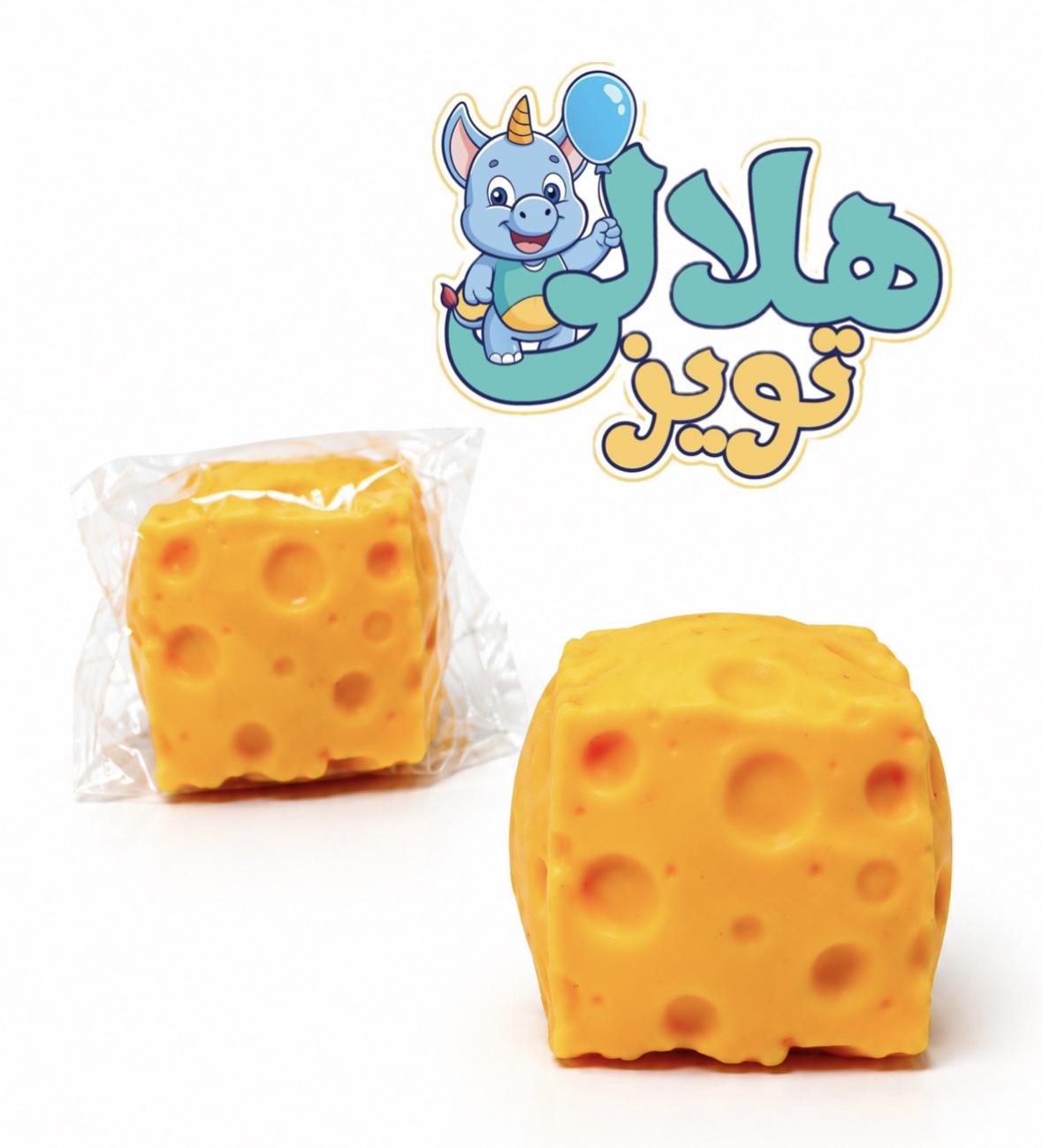 نرمالو پنیر