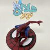 فيگور مردعنکبوتي پايه دار