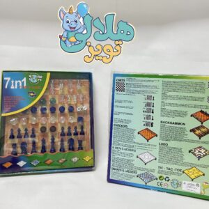 بازی شطرنج 7 بازی