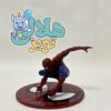 فيگور مردعنکبوتي پايه دار