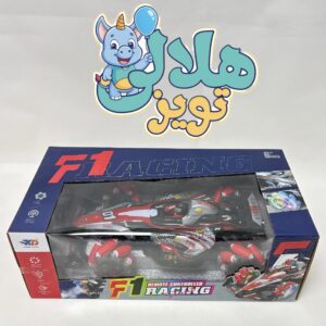 ماشين کنترلی فرمول يک دو رنگ