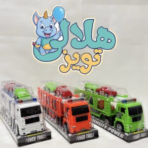حمل خودرو رنگی