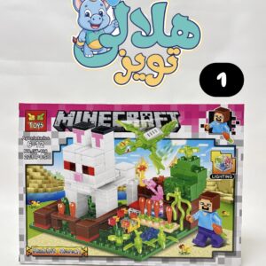 لگو ماينکرافت به همراه اژدها