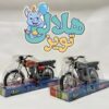 موتور هوندا 125