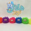 یویو چشم درشت