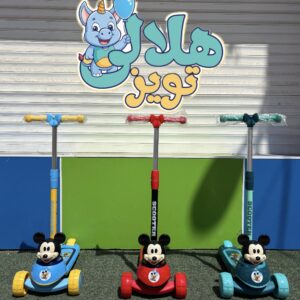 اسکوتر شخصيت ميکي موس