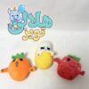 عروسک میوه پیانویی سورپرایزیی